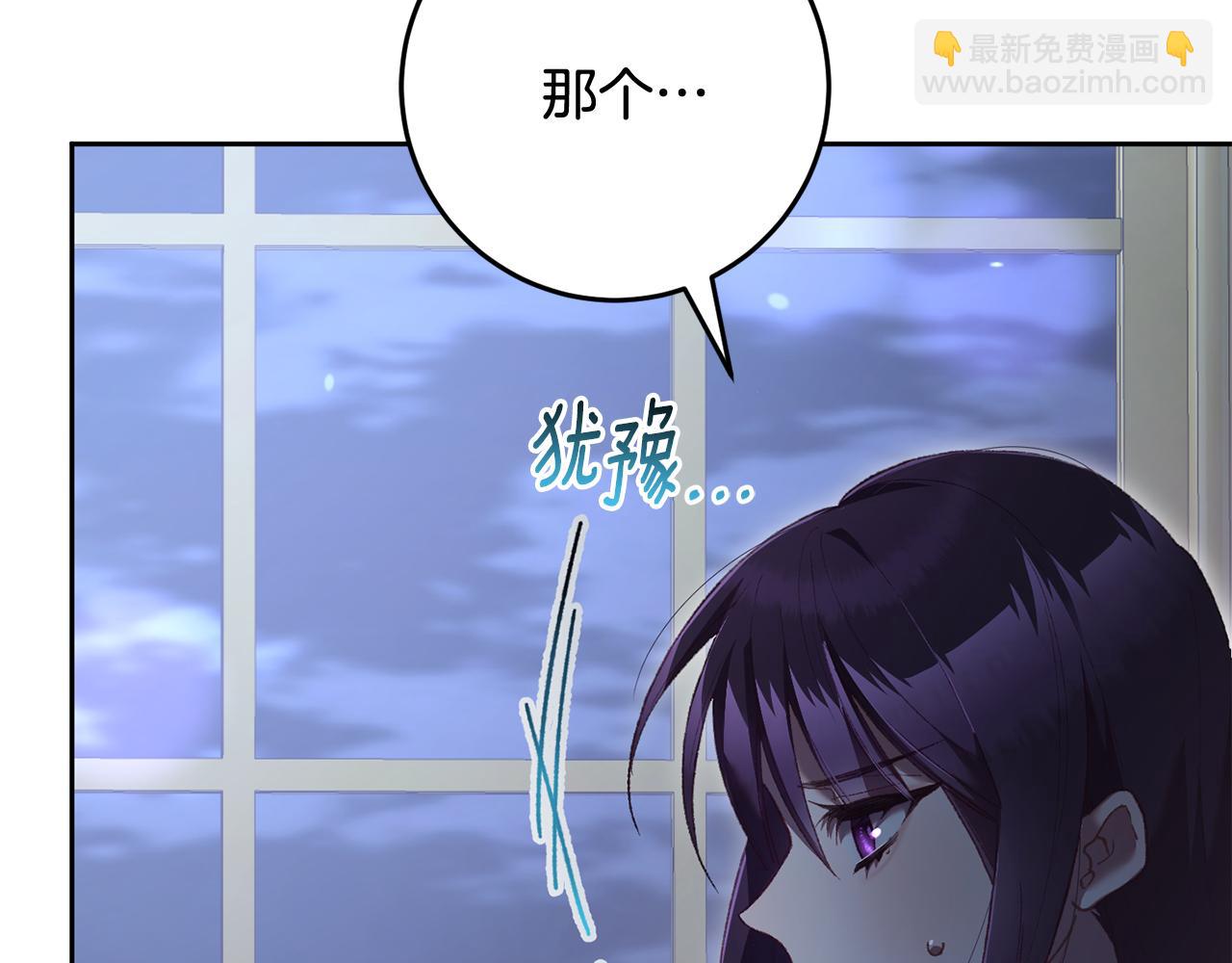 第68话 一石激起千层浪123