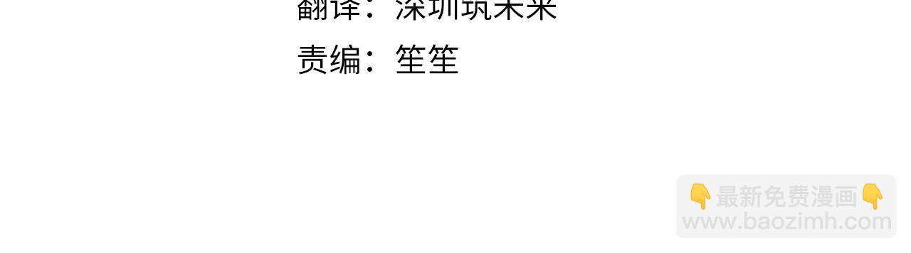 第68话 一石激起千层浪145