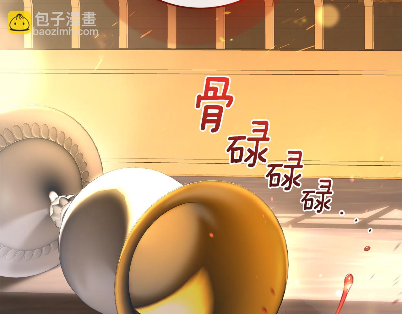 第68话 一石激起千层浪193