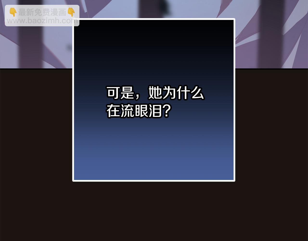 第68话 一石激起千层浪229