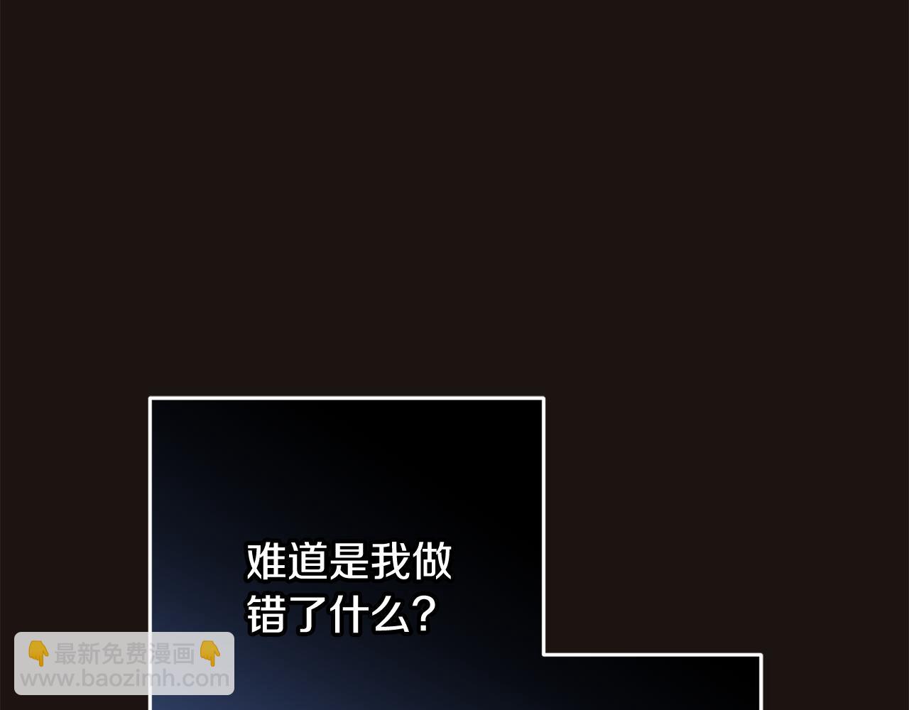 第68话 一石激起千层浪230