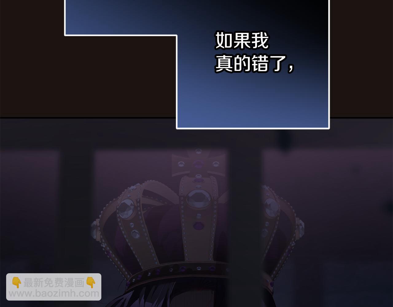 第68话 一石激起千层浪231