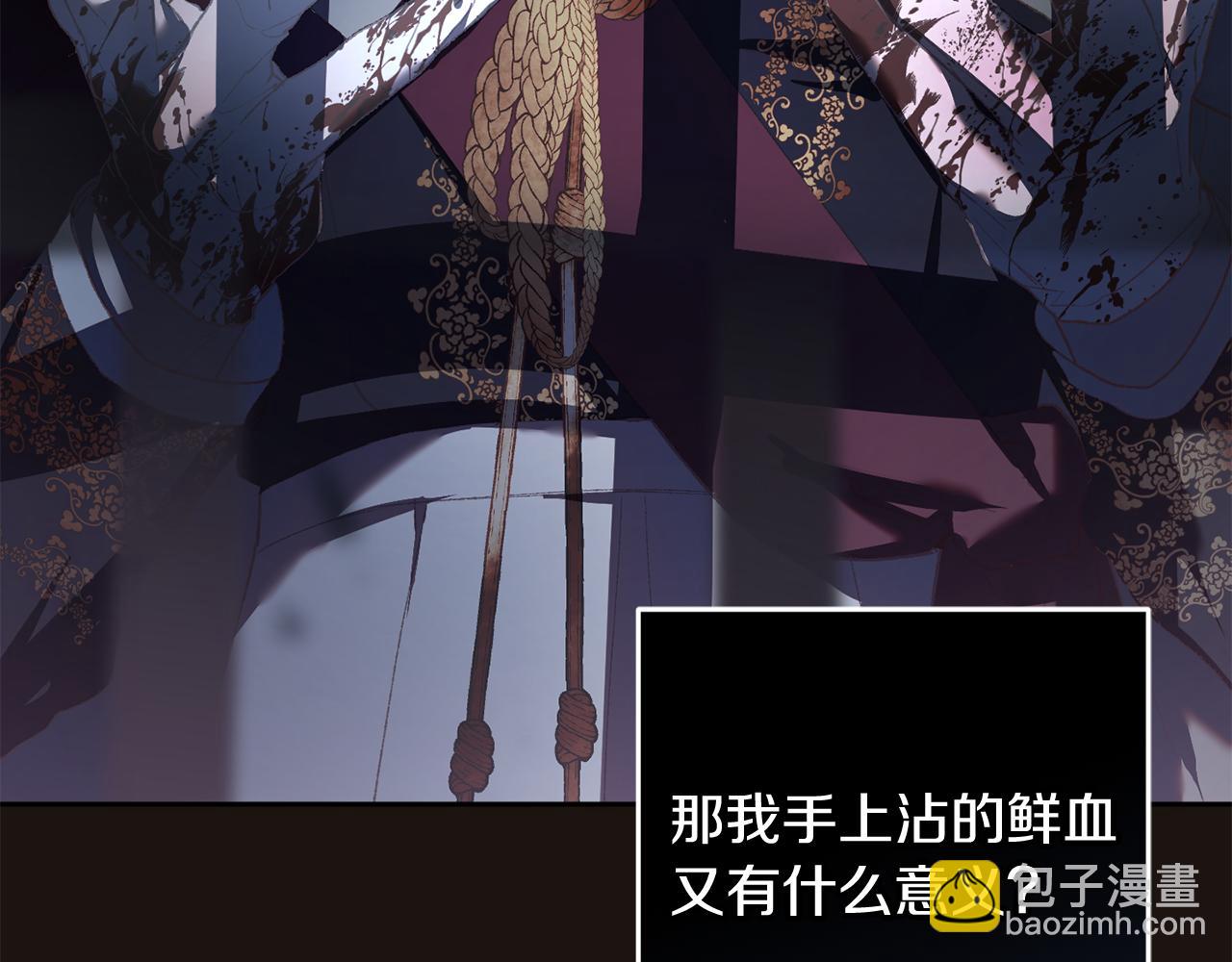 第68话 一石激起千层浪233