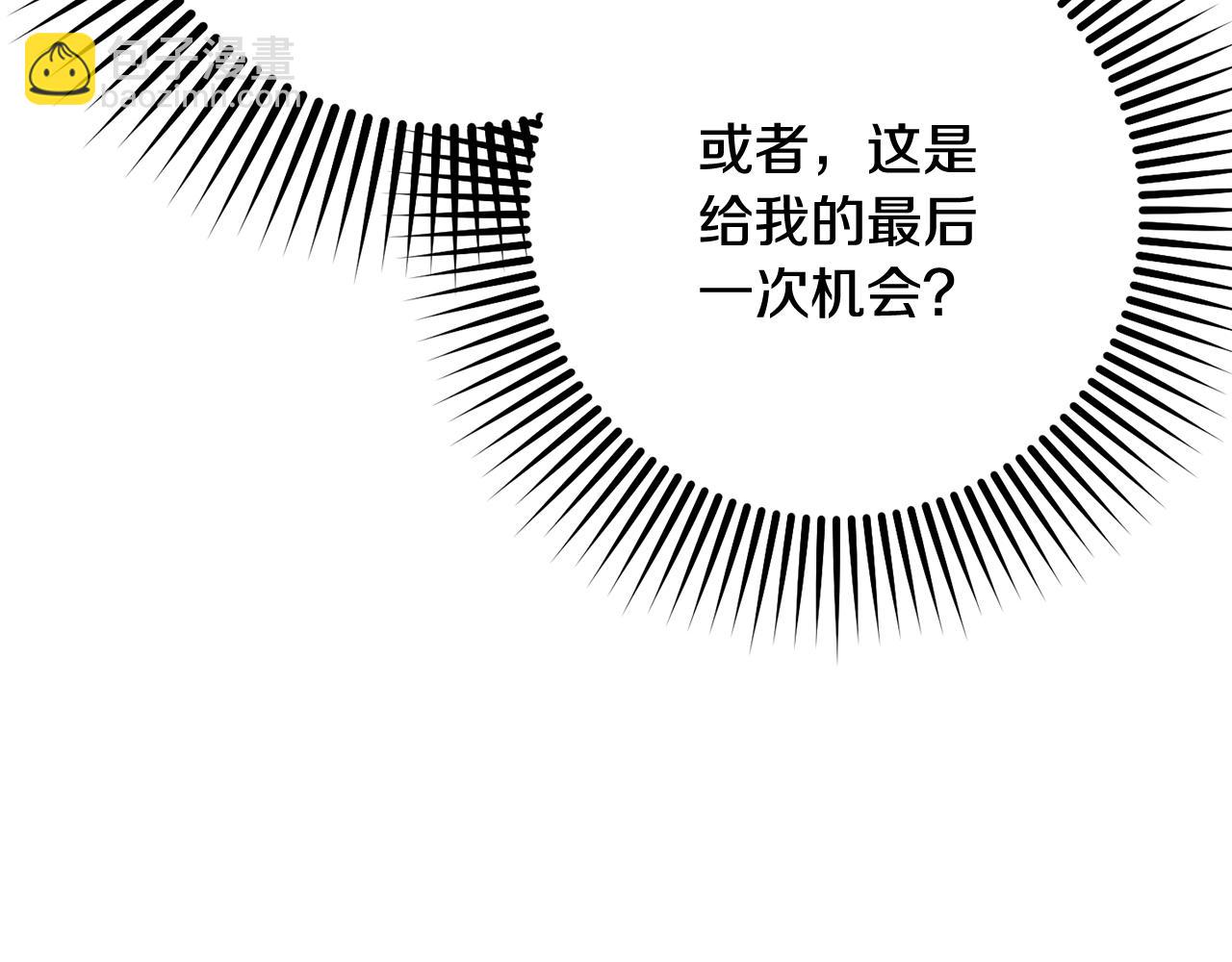 第68话 一石激起千层浪27
