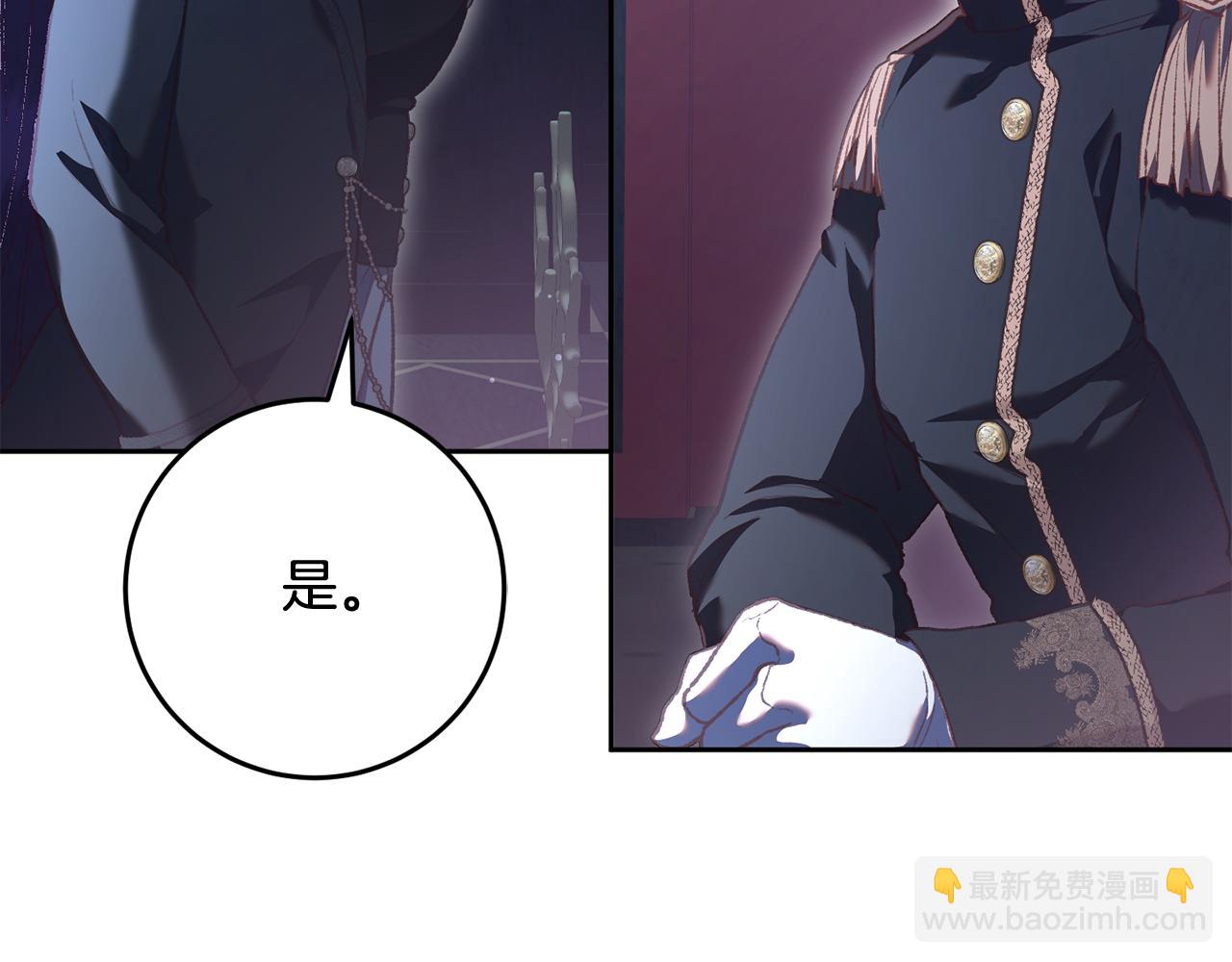 第68话 一石激起千层浪30