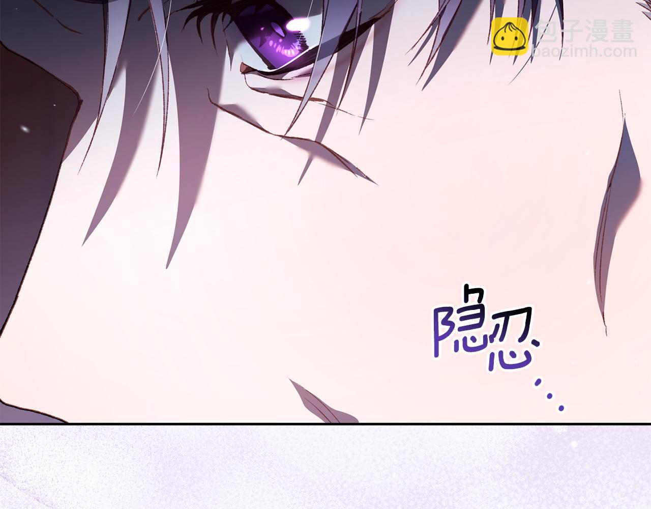 第68话 一石激起千层浪42