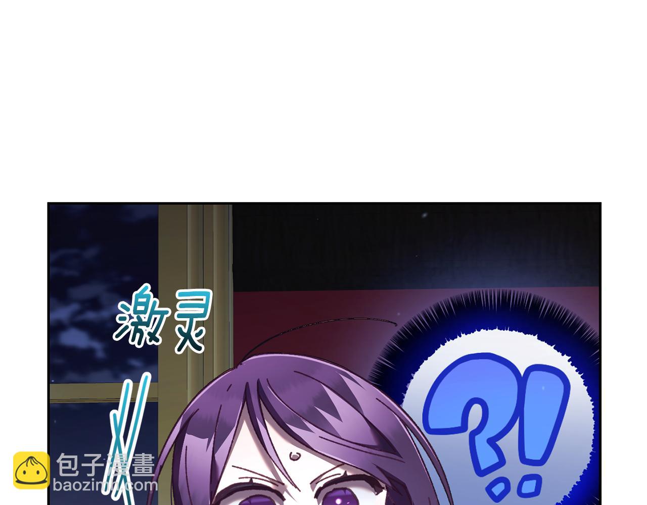 第68话 一石激起千层浪62
