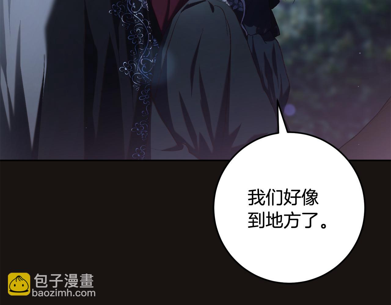 第70话 殿下要离开？104