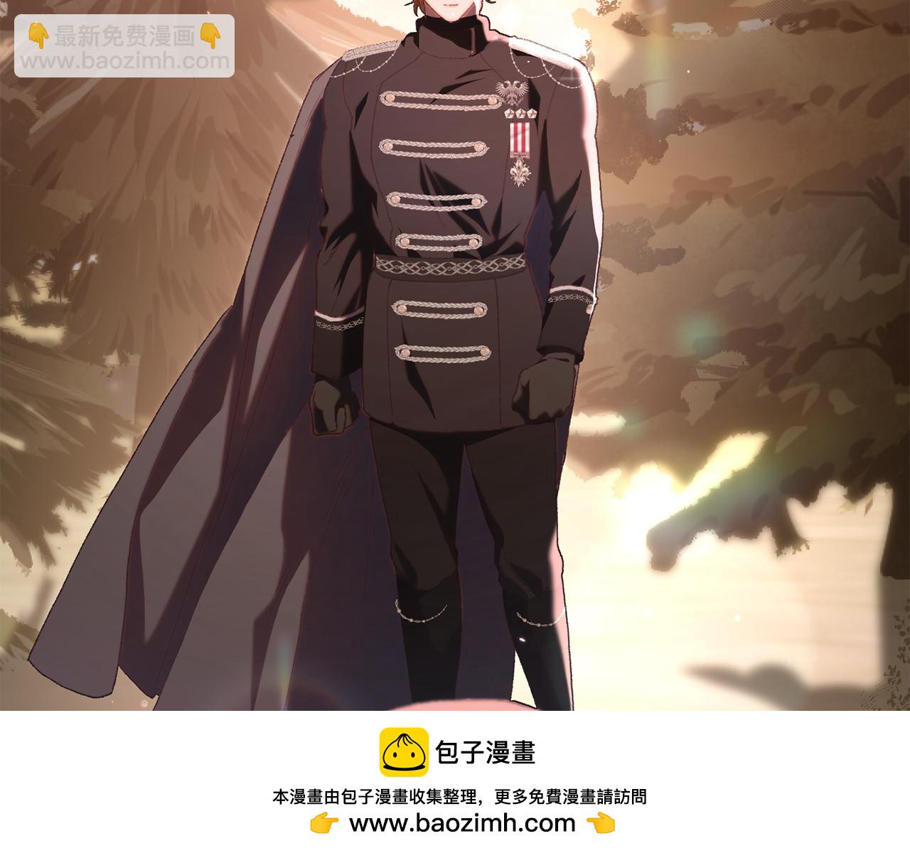 第70话 殿下要离开？107