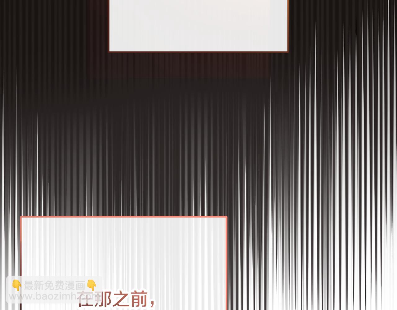 第70话 殿下要离开？110