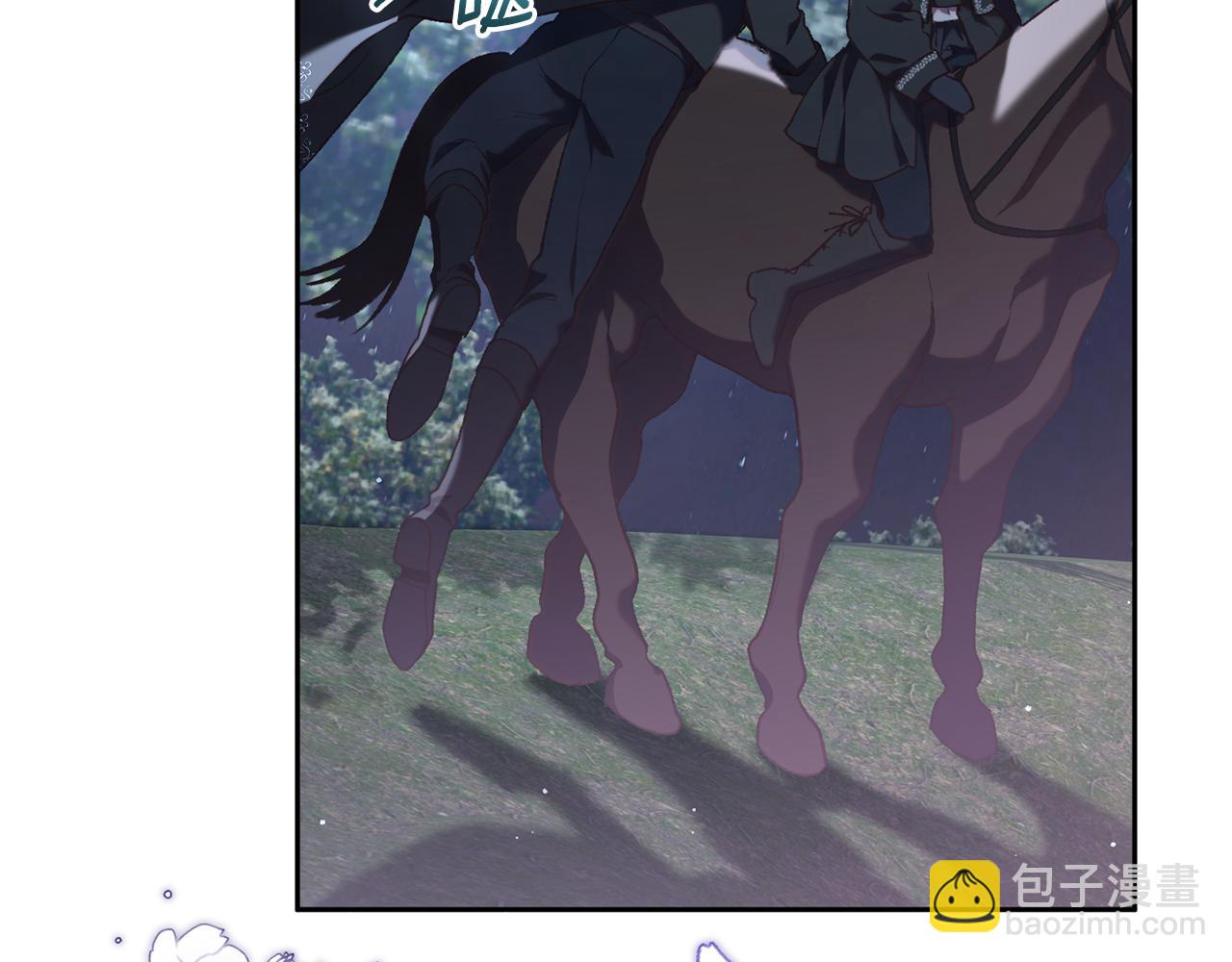 第70话 殿下要离开？123
