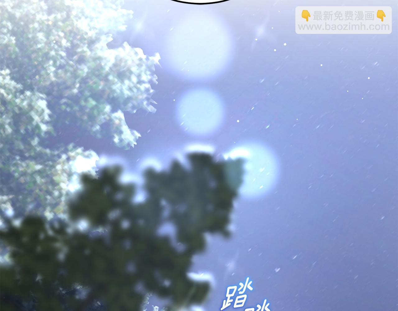 第70话 殿下要离开？135