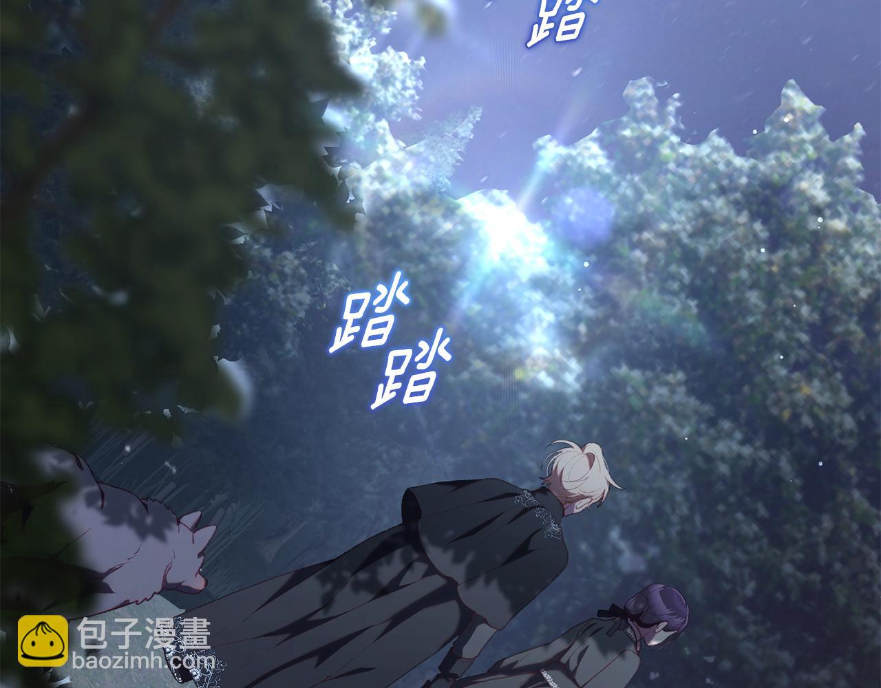 第70话 殿下要离开？136