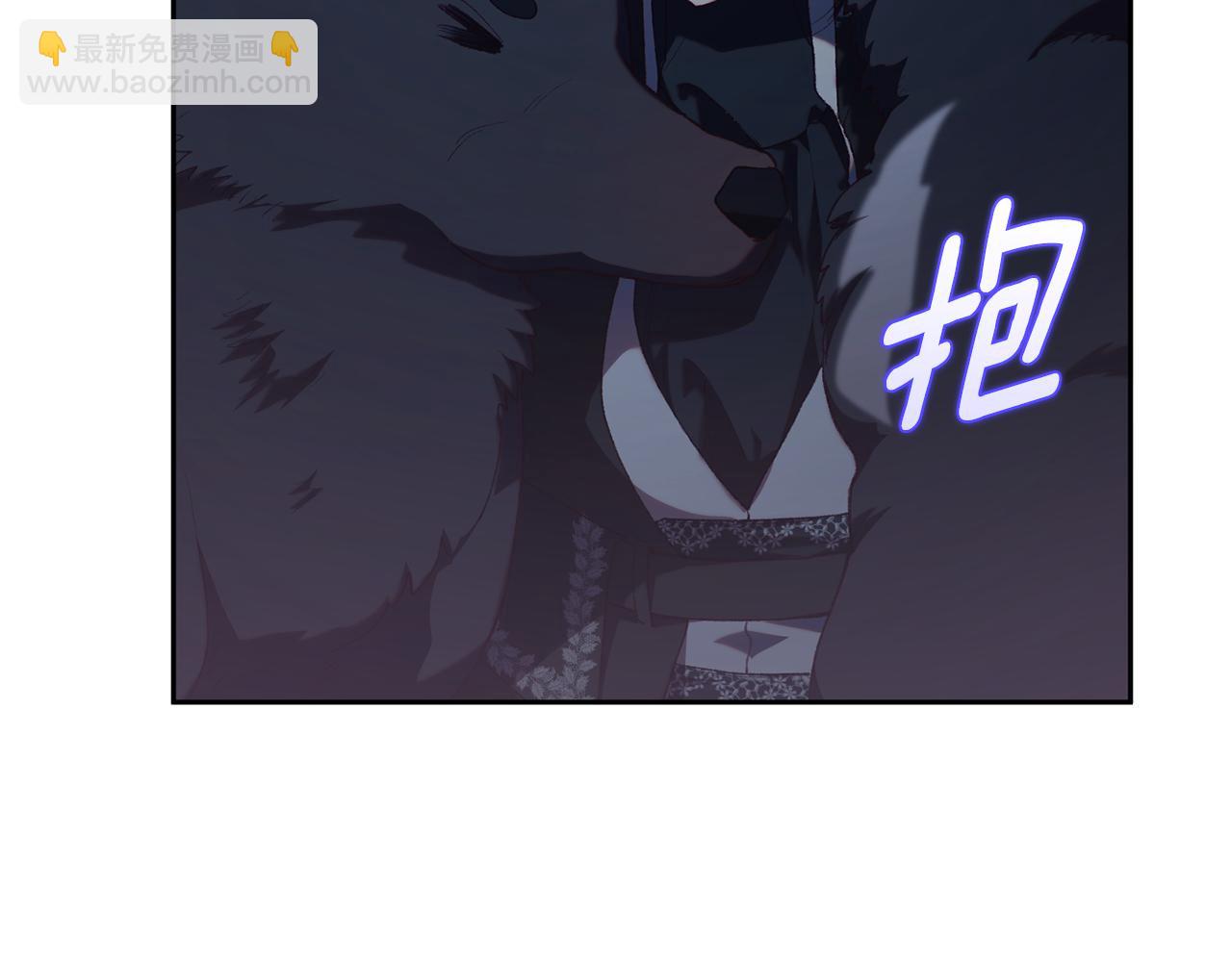 第70话 殿下要离开？145