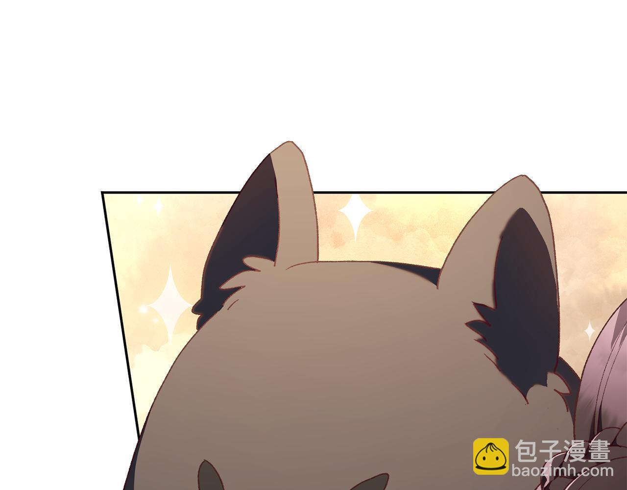 第70话 殿下要离开？149