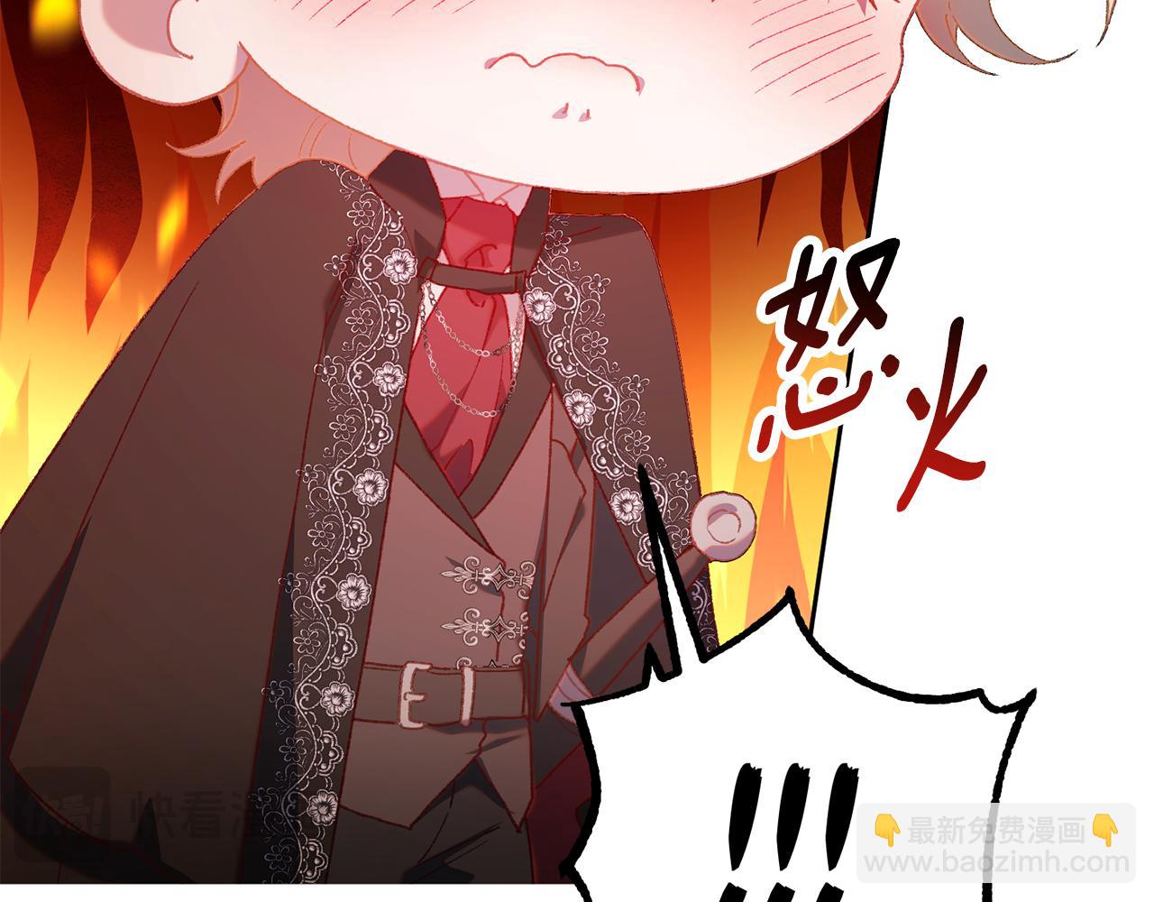 第70话 殿下要离开？152