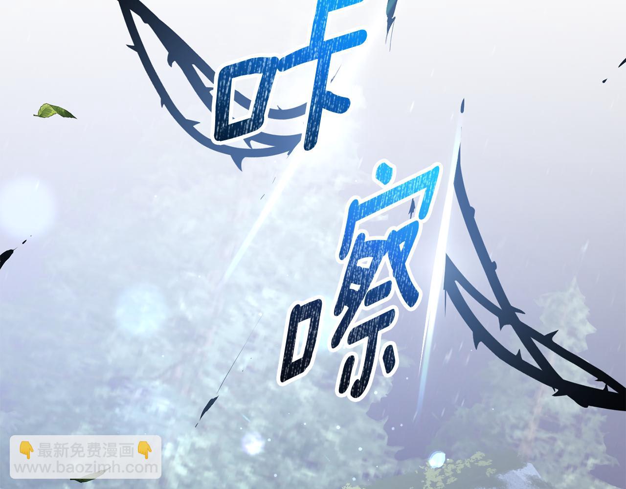 第70话 殿下要离开？165