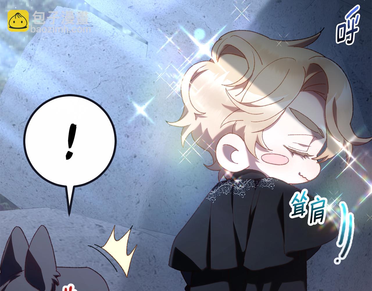 第70话 殿下要离开？170
