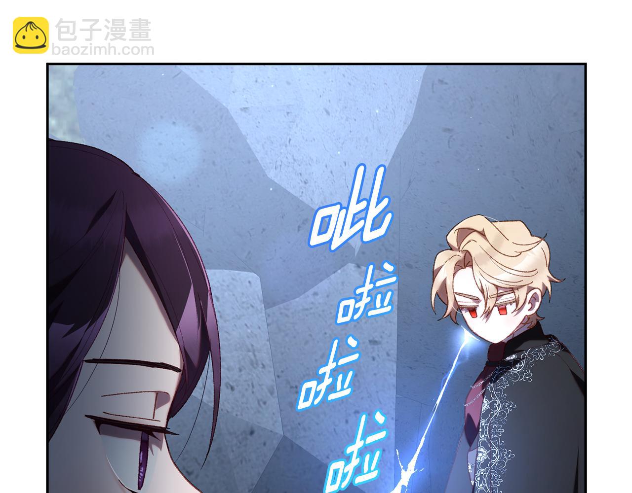 第70话 殿下要离开？172