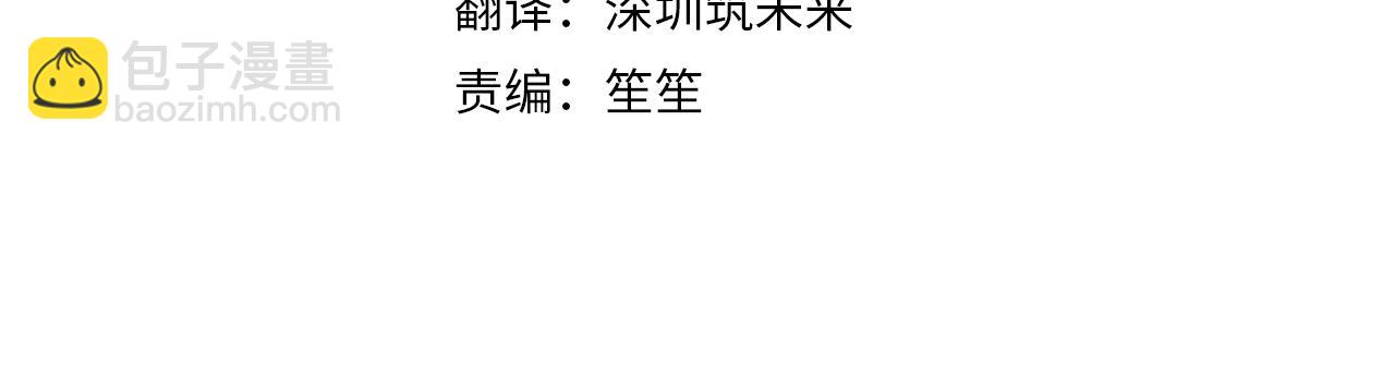 第70话 殿下要离开？188