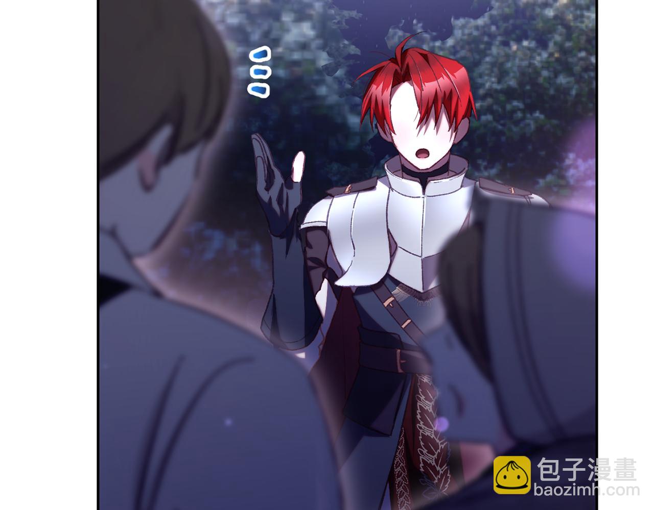 第70话 殿下要离开？212