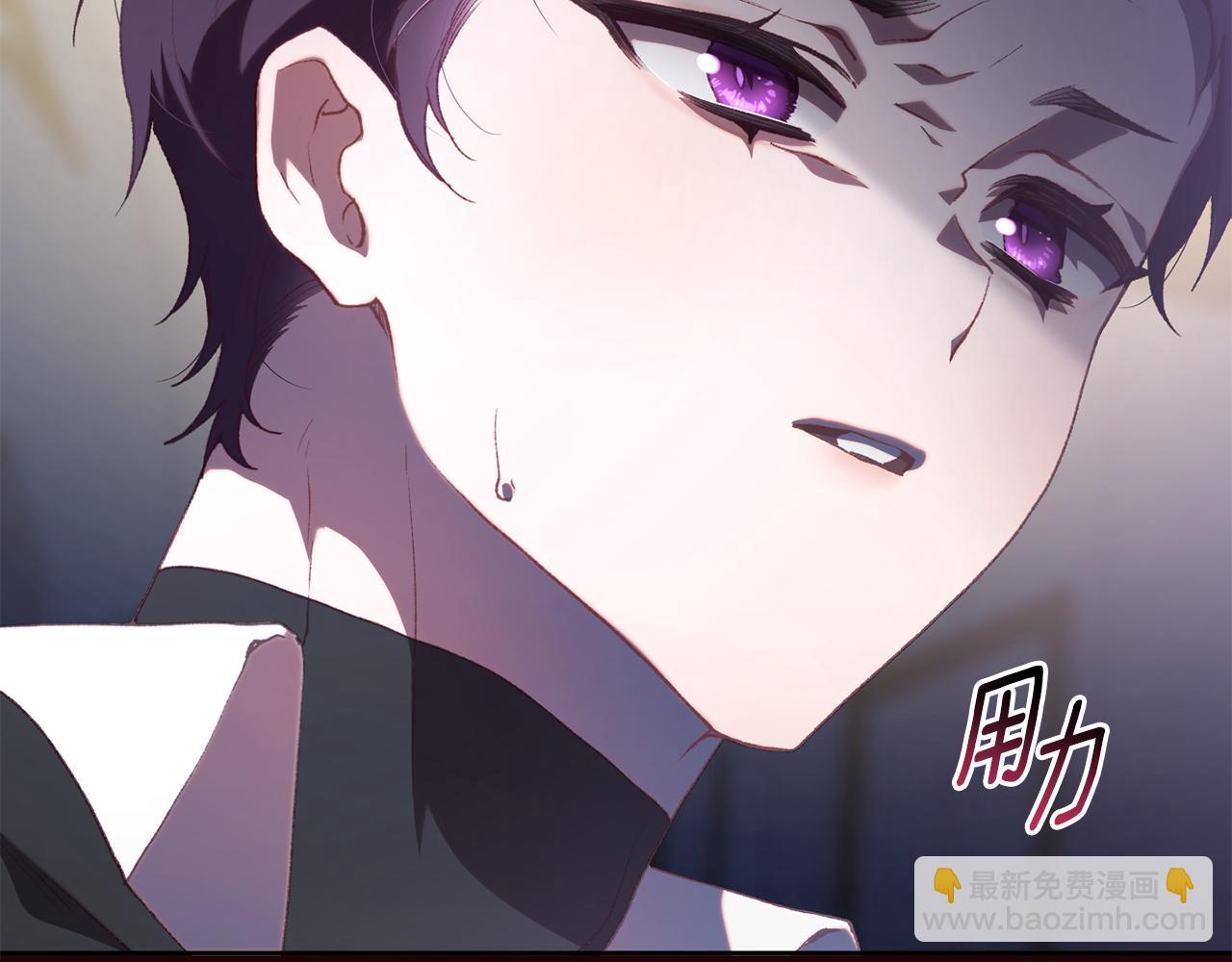 第70话 殿下要离开？221