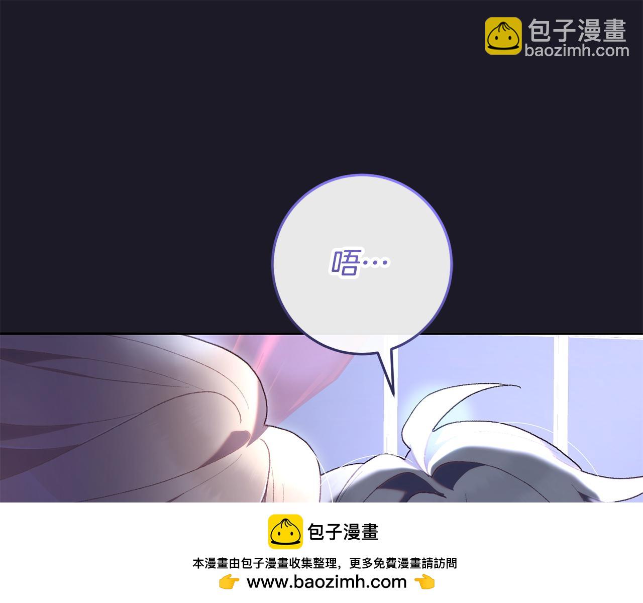 第70话 殿下要离开？49