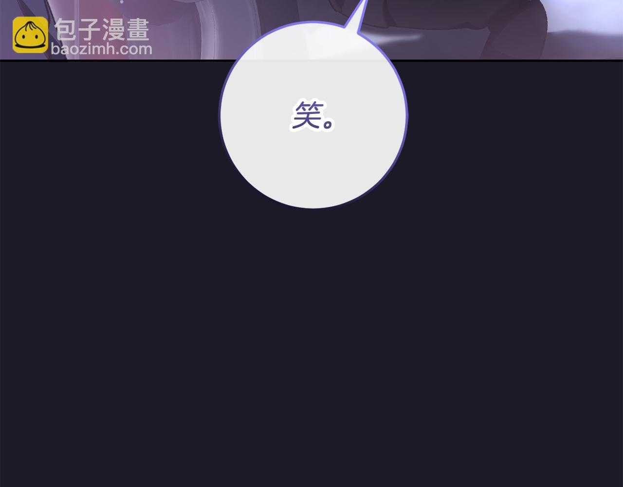 第70话 殿下要离开？55
