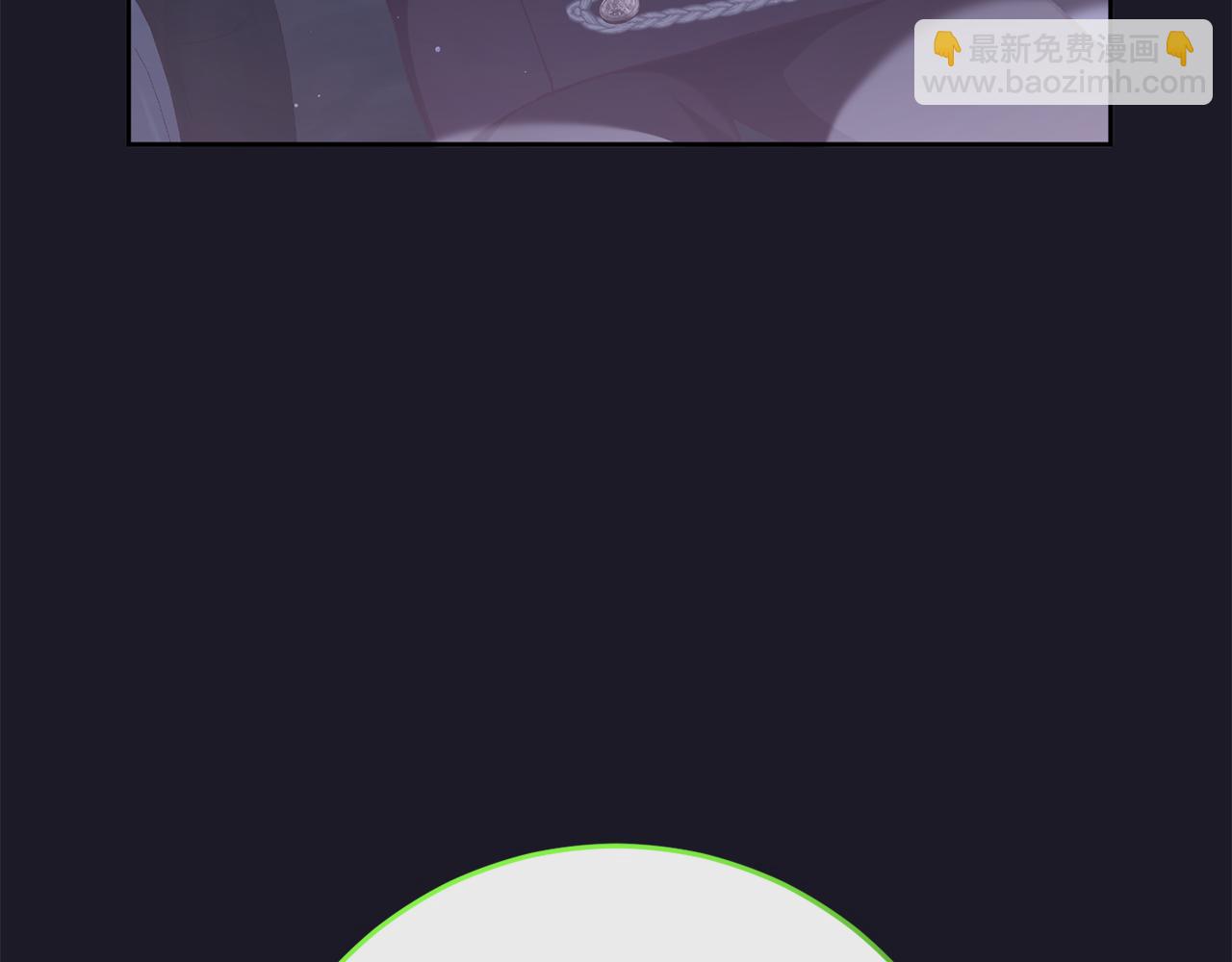 第70话 殿下要离开？63