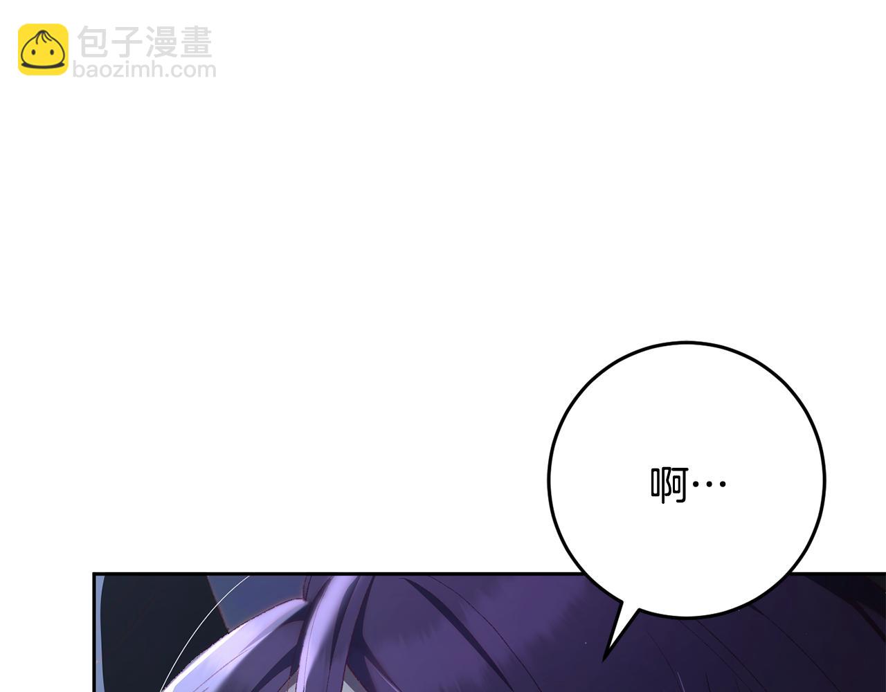 第70话 殿下要离开？7