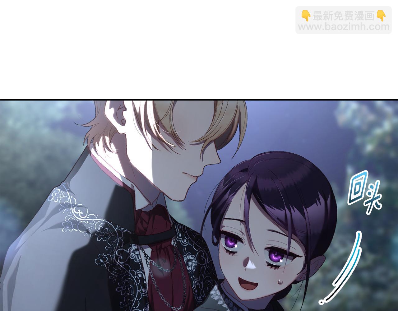 第70话 殿下要离开？99