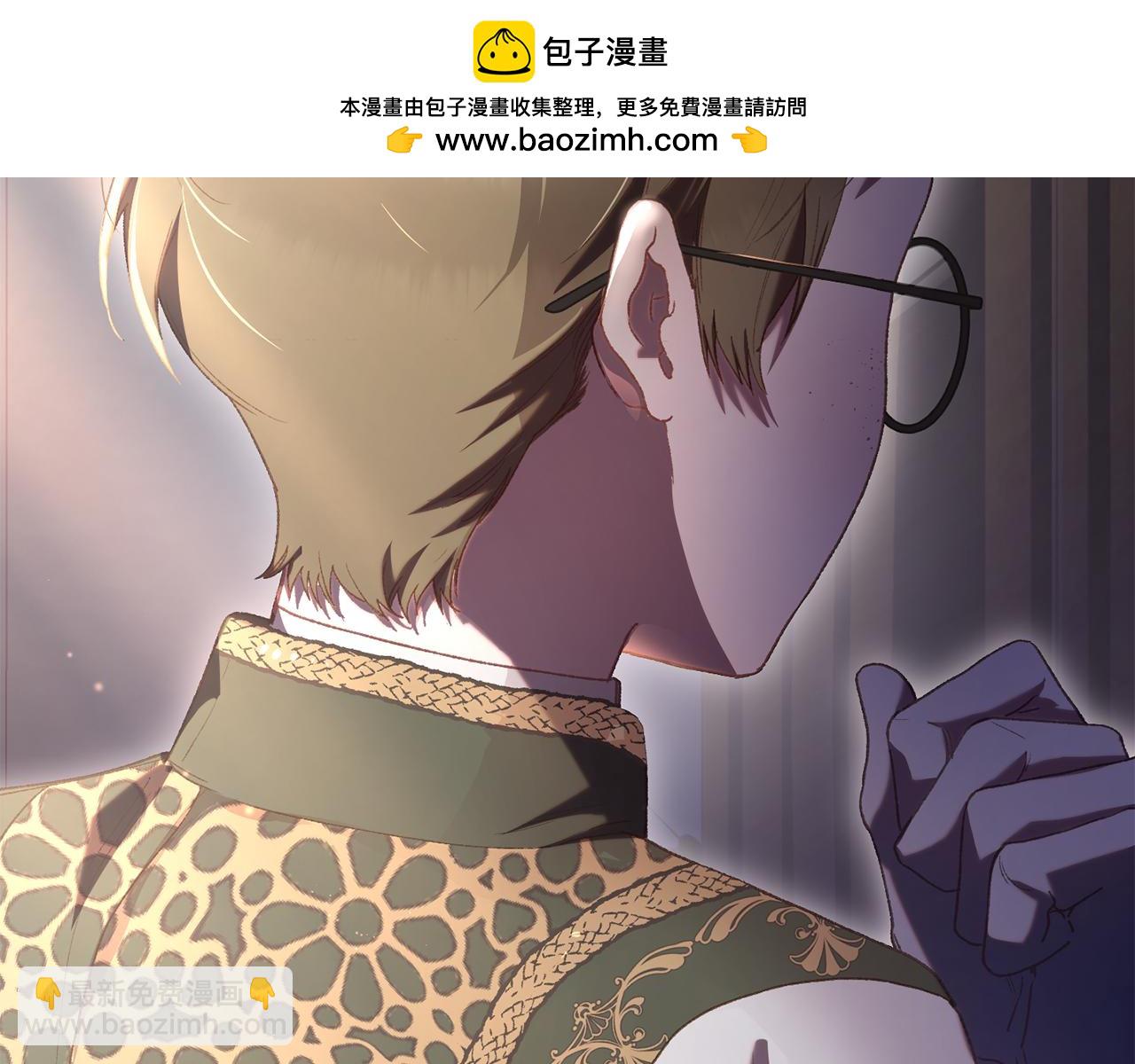 第71话 缺心眼的大叔165
