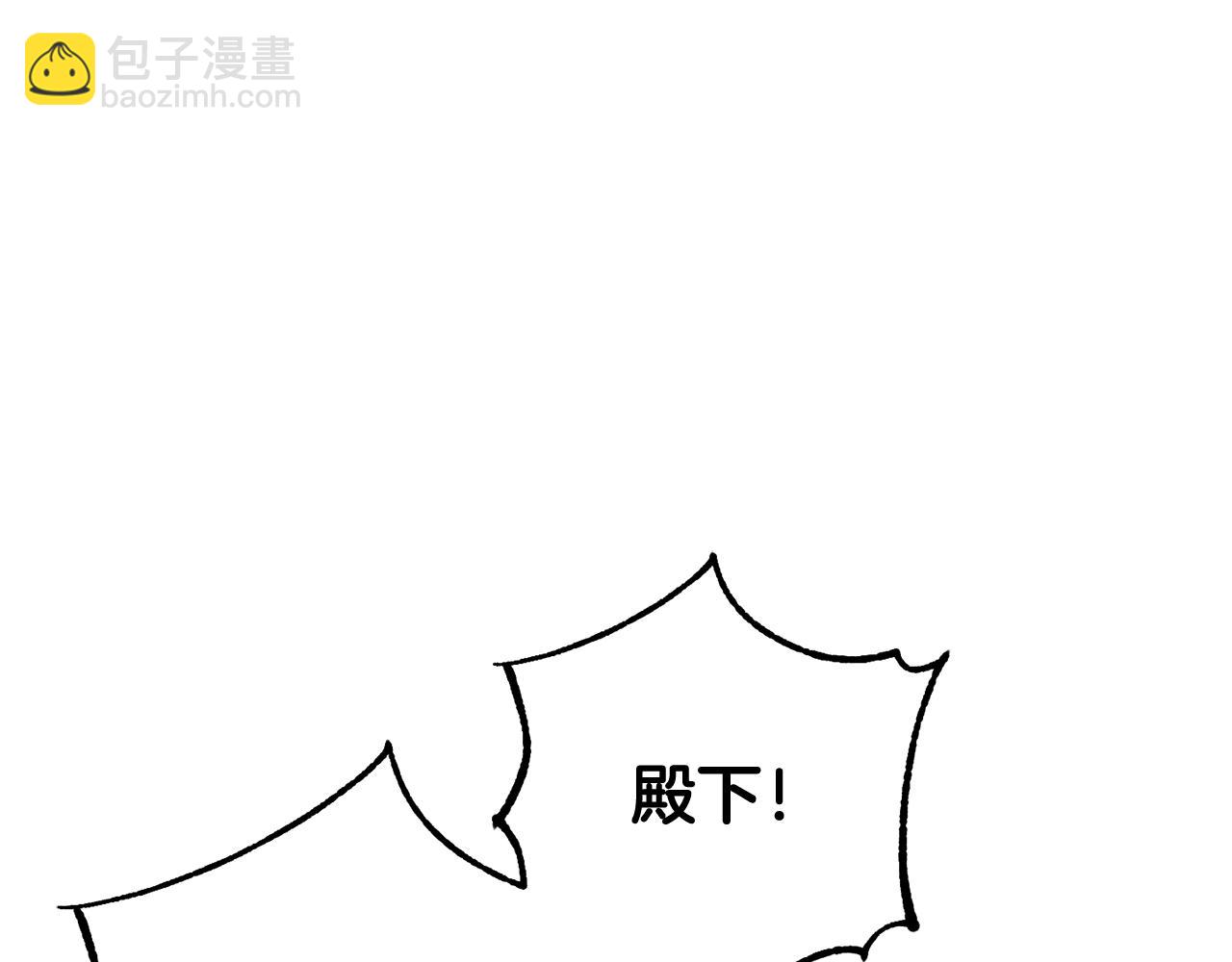 第71话 缺心眼的大叔168