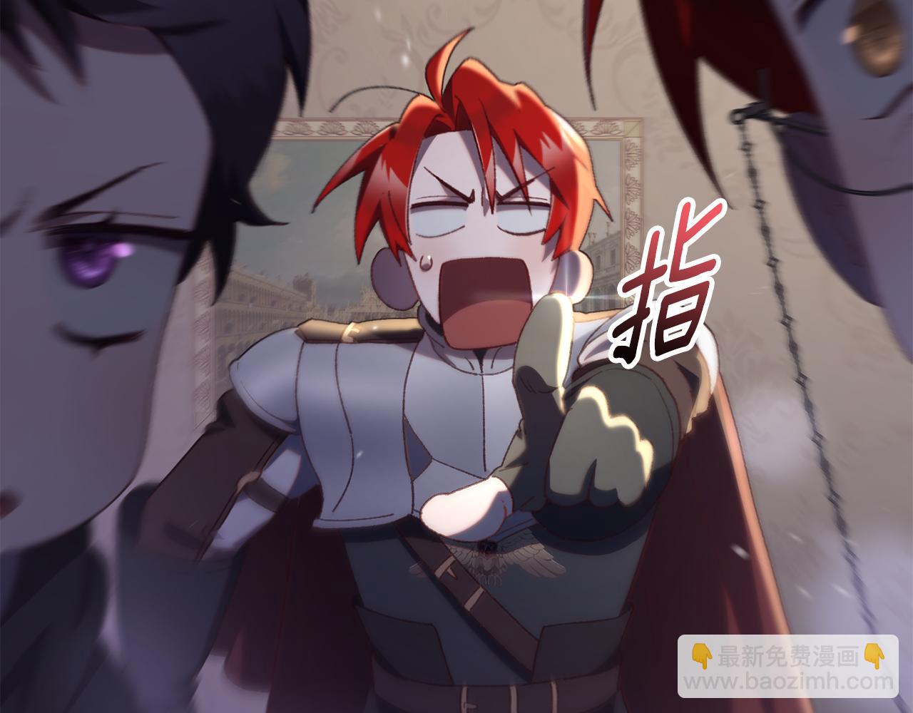 第71话 缺心眼的大叔170