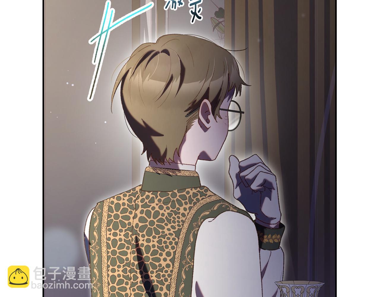 第71话 缺心眼的大叔176