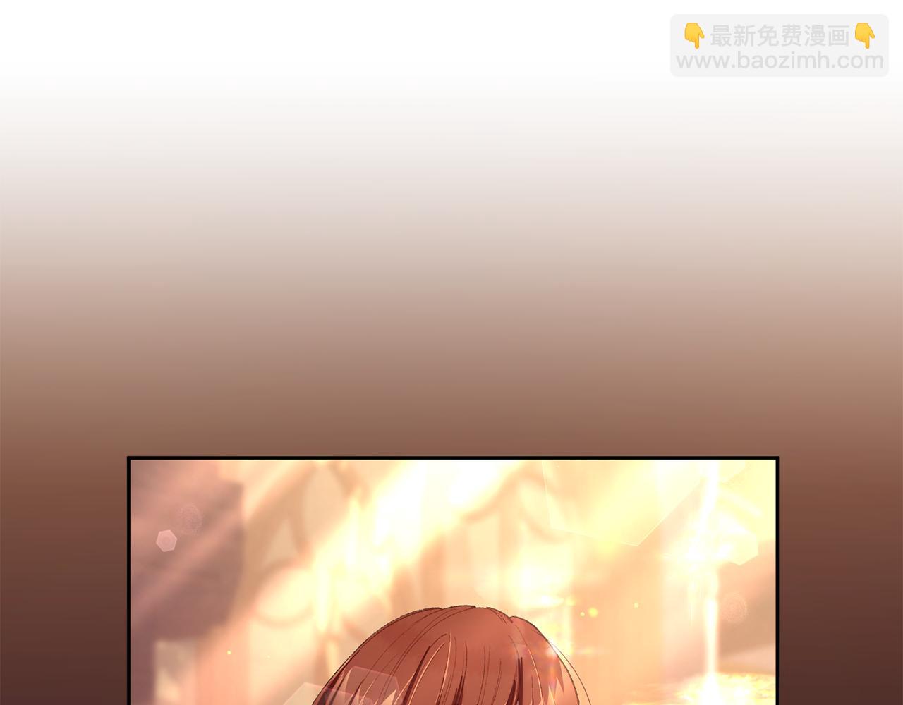 第71话 缺心眼的大叔18