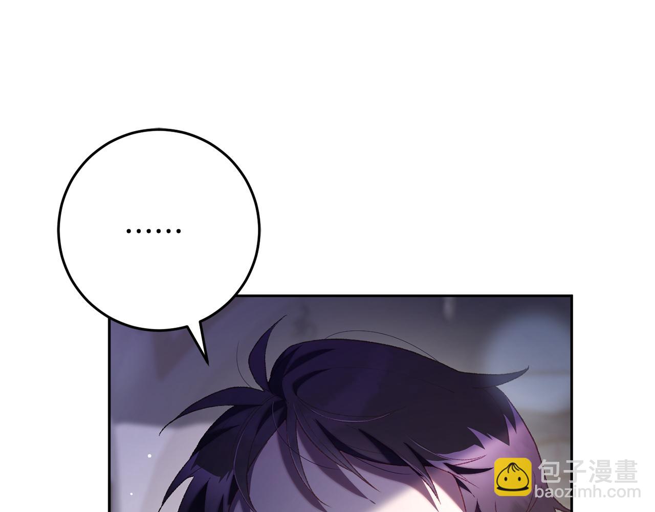 第71话 缺心眼的大叔187
