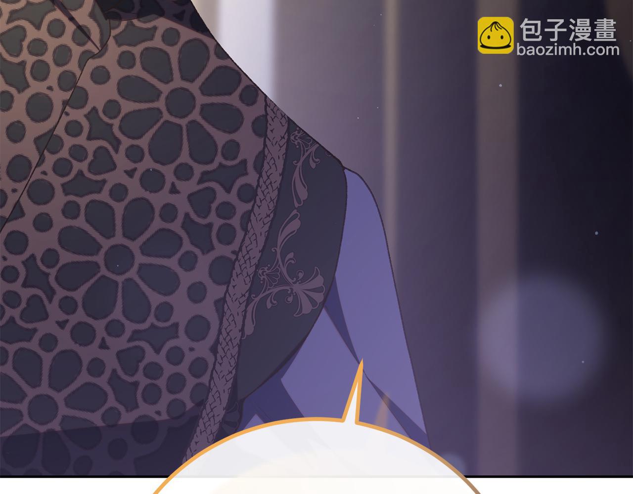 第71话 缺心眼的大叔203