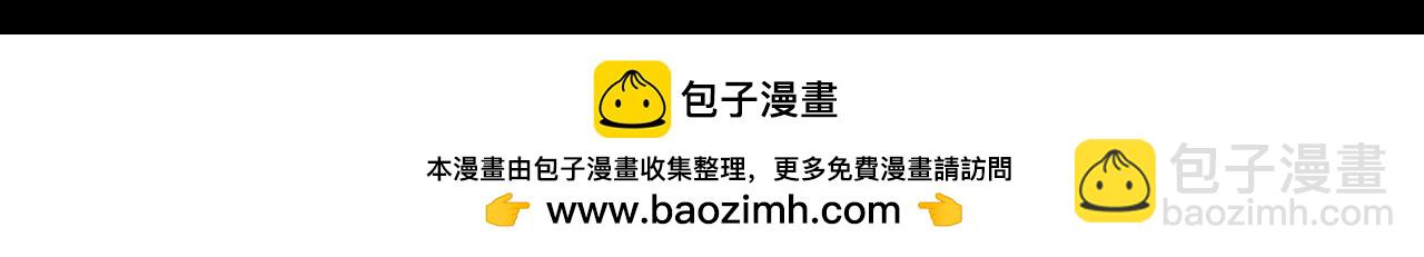 第71话 缺心眼的大叔236