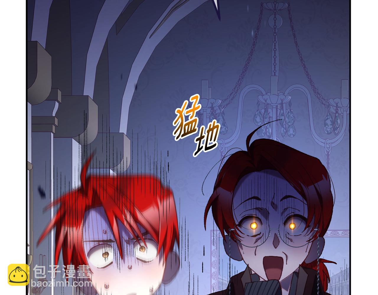 第71话 缺心眼的大叔70