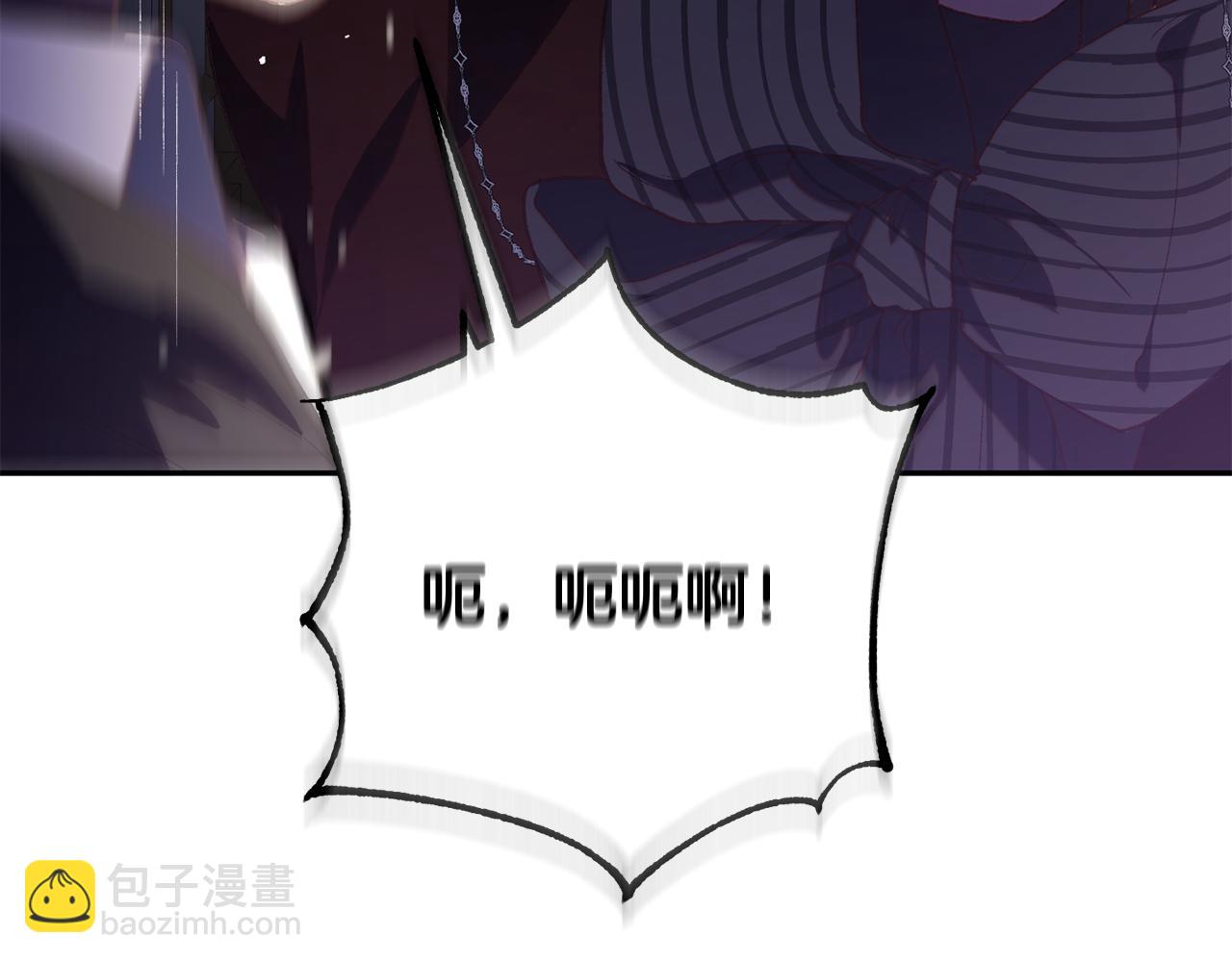 第71话 缺心眼的大叔89
