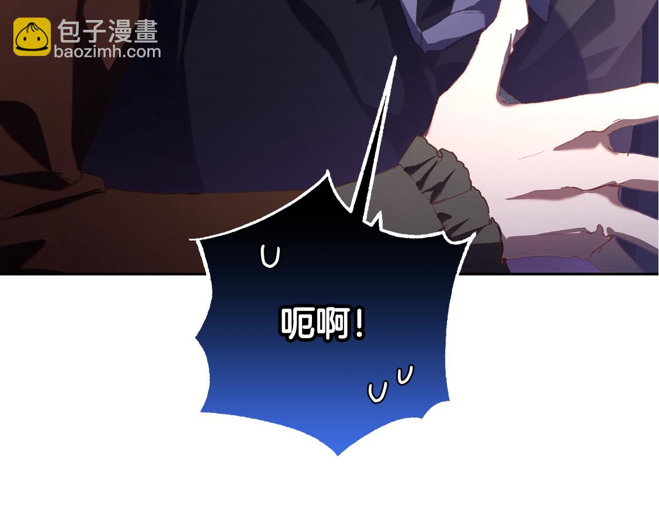 第71话 缺心眼的大叔98