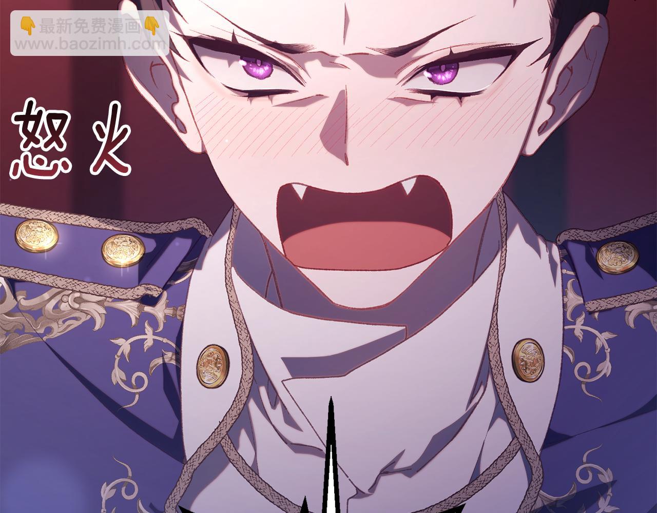 第81话 力排众议当先锋104