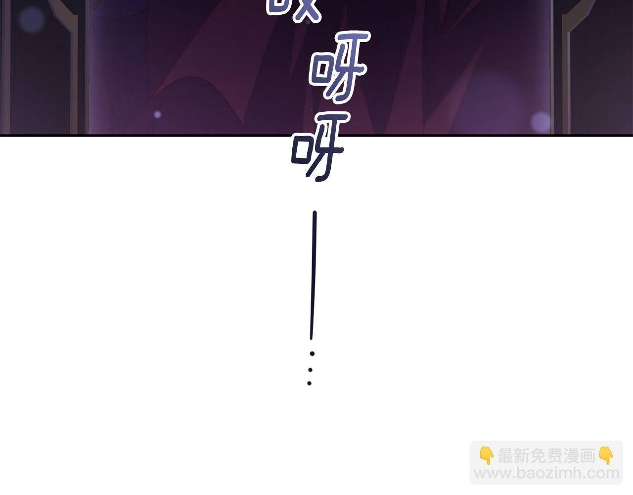 第81话 力排众议当先锋112