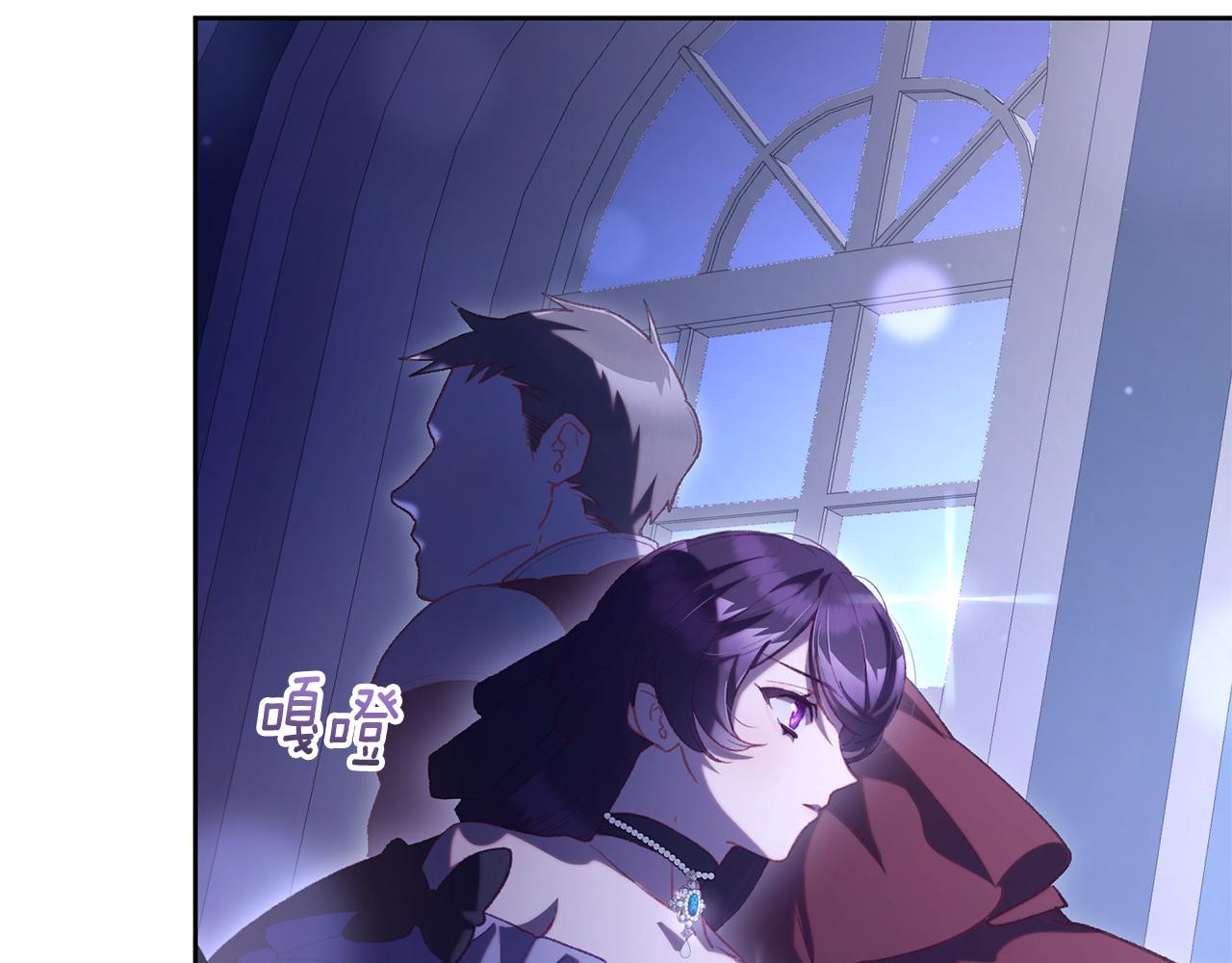 第81话 力排众议当先锋113