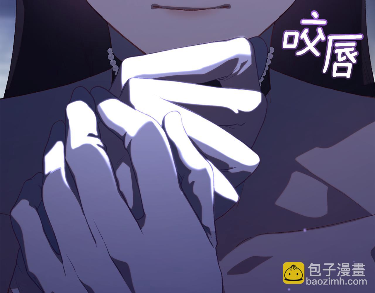 第81话 力排众议当先锋129