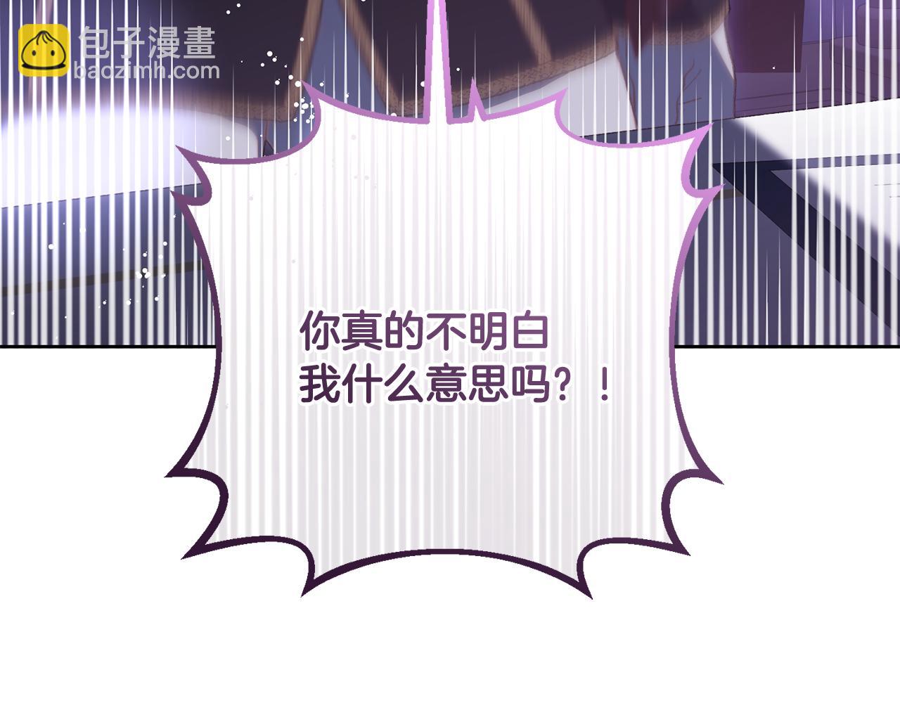 第81话 力排众议当先锋159