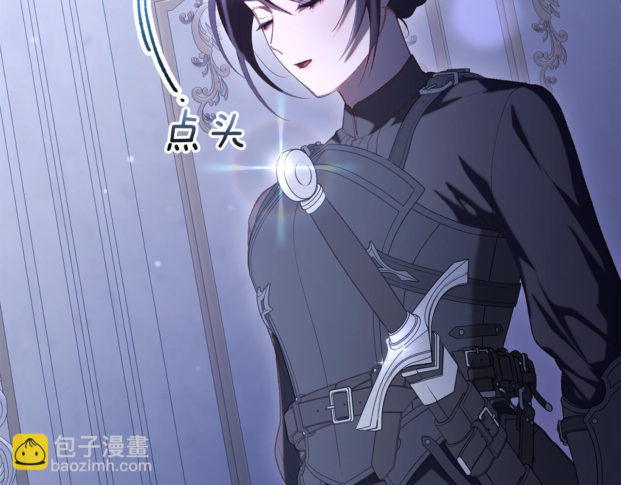 第81话 力排众议当先锋176