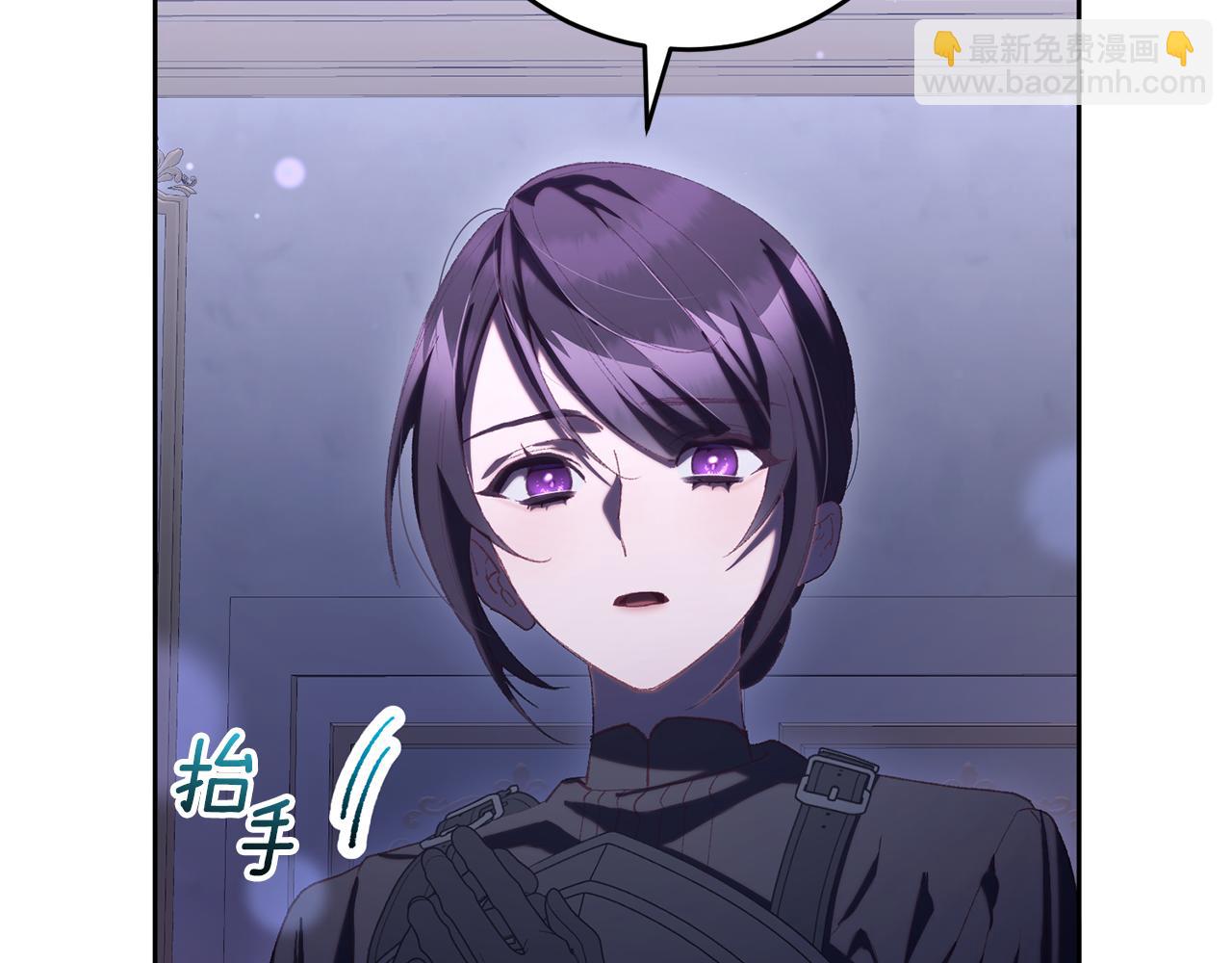 第81话 力排众议当先锋217