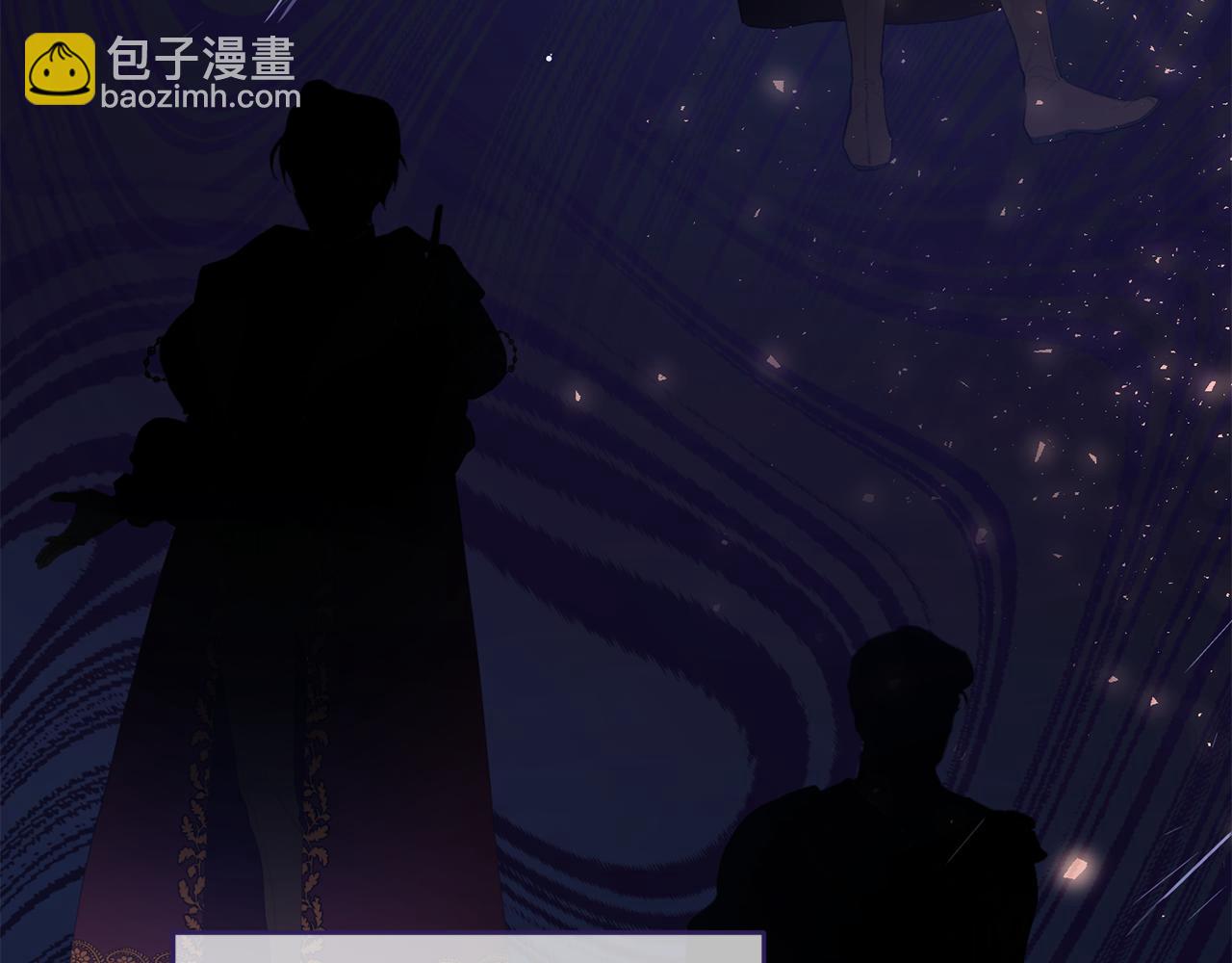 第81话 力排众议当先锋23